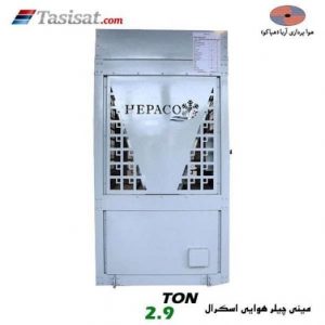 مینی چیلر هوایی اسکرال هپاکو مدل HPCA4-1LP2
