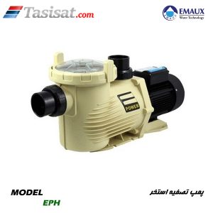 پمپ تصفیه استخر ایمکس
