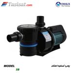 پمپ تصفیه استخر ایمکس