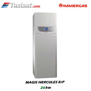 پکیج چگالشی زمینی مخزن دار ایمرگاس