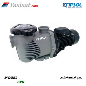 پمپ تصفیه استخر کریپسول
