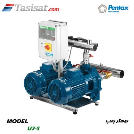 بوستر پمپ پنتاکس