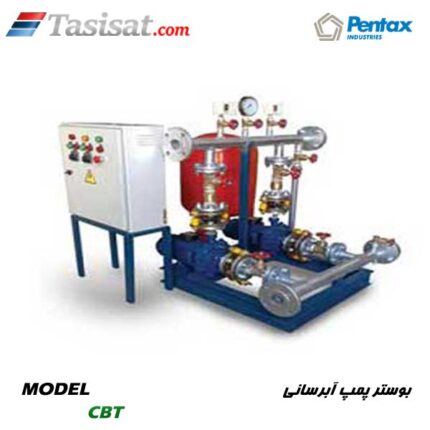 بوستر پمپ آبرسانی پنتاکس