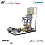 بوستر پمپ آبرسانی پنتاکس