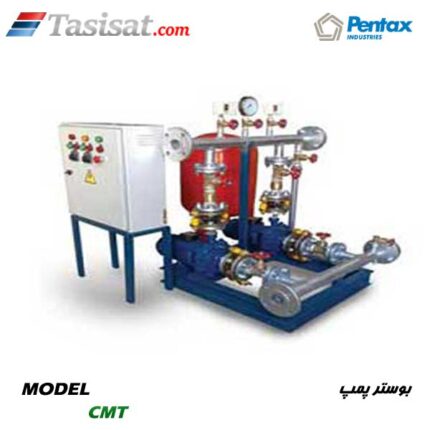 بوستر پمپ پنتاکس