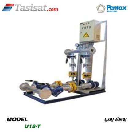 بوستر پمپ پنتاکس