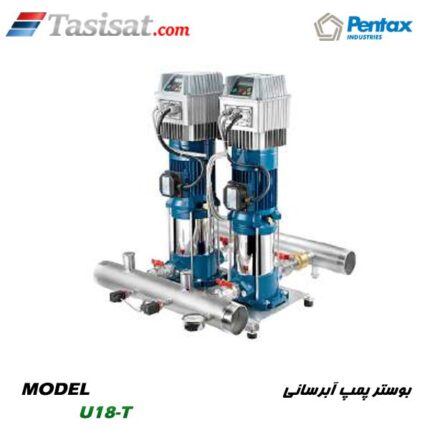 بوستر پمپ آبرسانی پنتاکس