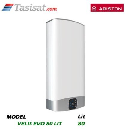 آبگرمکن برقی آریستون