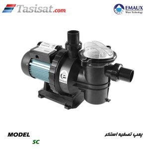 پمپ تصفیه استخر ایمکس
