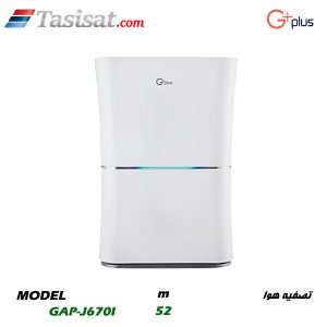 تصفیه هوا جی پلاس