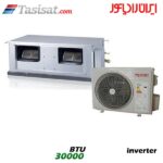 داکت اسپلیت اینورتر ایران رادیاتور