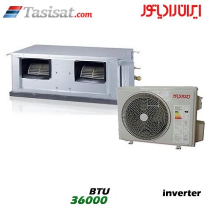 داکت اسپلیت اینورتر ایران رادیاتور