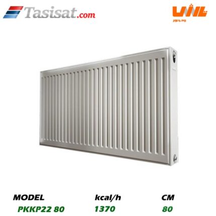 رادیاتور پنلی تاش