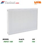 رادیاتور پنلی تاش