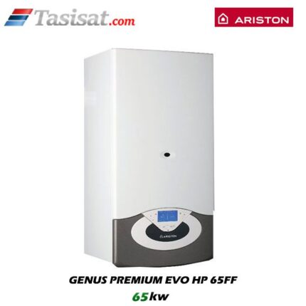 پکیج چگالشی آریستون