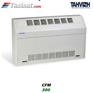 فن کویل زمینی تهویه