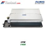 فن کویل سقفی توکار AUKS آکس