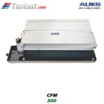 فن کویل سقفی توکار AUKS آکس