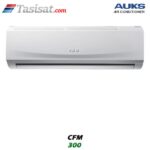 فن کویل دیواری AUKS آکس