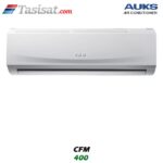 فن کویل دیواری AUKS آکس