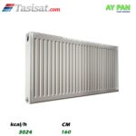 رادیاتور پنلی آی پن