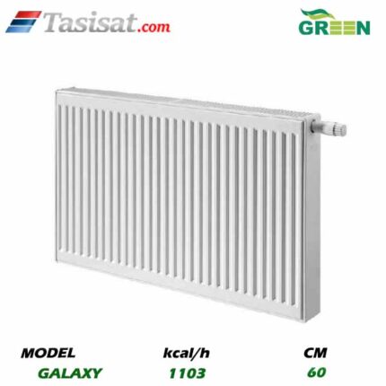 رادیاتور پنلی گرین