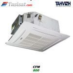 فن کویل کاستی چهار طرفه تهویه سری اوشان