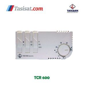 خرید ترموستات اتاقی تکبان مدل TCR 600