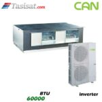 داکت اسپلیت اینورتر کن