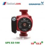 پمپ گراندفوس مدل UPS 32-100