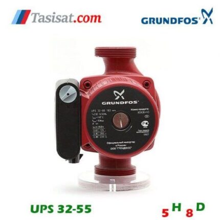 پمپ گراندفوس مدل UPS 32-55