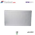 رادیاتور پنلی ایرتورپن