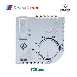 خرید ترموستات اتاقی تکبان مدل TCR 200