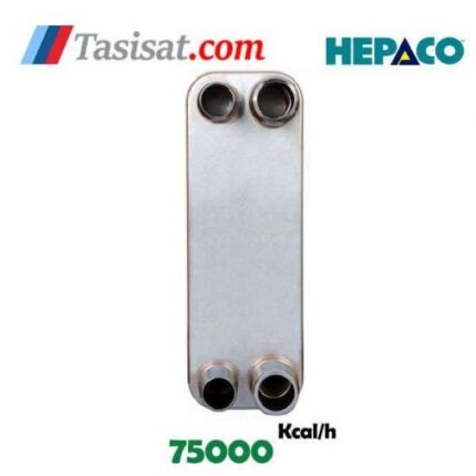 مبدل حرارتی صفحه ای هپاکو مدل HP-150