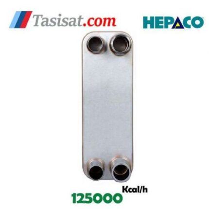 مبدل حرارتی صفحه ای هپاکو مدل HP-250