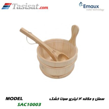 سطل و ملاقه 4 لیتری سونا خشک ایمکس