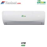 فن کویل دیواری گرین