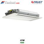 فن کویل کاستی یک طرفه تراست