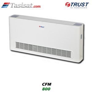 فن کویل زمینی روکار تراست