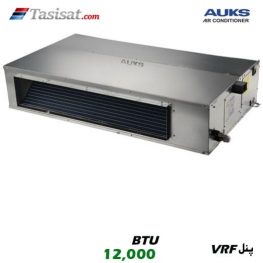 یونیت داخلی مولتی اسپلیت سقفی توکار فشار استاتیک پایین آکس AUKS مدل ARVSD-H036/4R1A