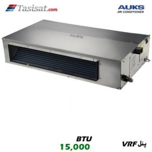 یونیت داخلی مولتی اسپلیت سقفی توکار فشار استاتیک پایین آکس AUKS مدل ARVSD-H045/4R1A