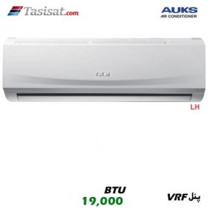 یونیت داخلی مولتی اسپلیت دیواری آکس AUKS ظرفیت 19000 مدل ARVWM-H056/4R1A