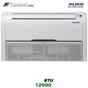 یونیت داخلی مولتی اسپلیت سقفی زمینی آکس AUKS ظرفیت 12000 مدل ARVCF-H036/4R1A