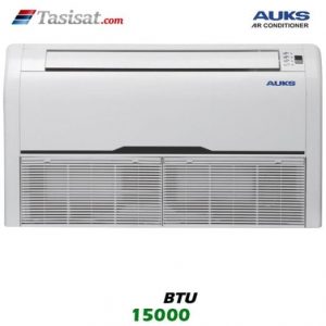 یونیت داخلی مولتی اسپلیت سقفی زمینی آکس AUKS ظرفیت 15000 مدل ARVCF-H045/4R1A