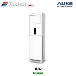 کولر گازی ایستاده AUKS آکس 18000 BTU گرید B مدل AKW-F18/JE