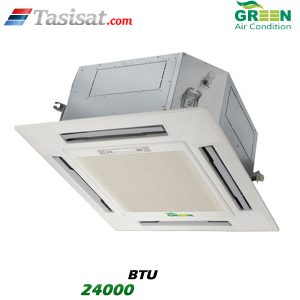 اسپلیت کاستی چهار طرفه گرین 24000