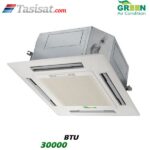 اسپلیت کاستی چهار طرفه گرین 30000