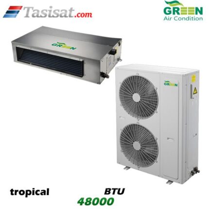 داکت اسپلیت تروپیکال گرین