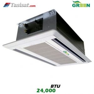 یونیت داخلی کاستی دو طرفه گرین GRV ظرفیت 24000 مدل I2WGRV24P1