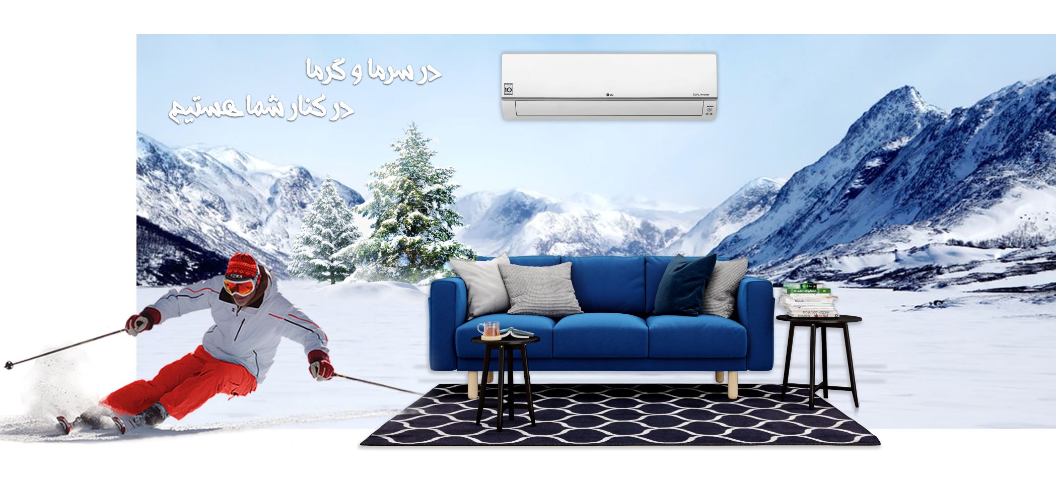 اسلایدر تاسیسات دات کام